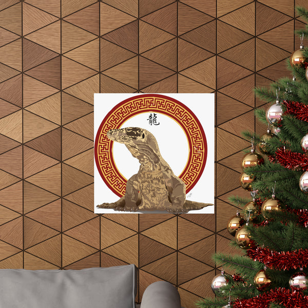 Komodo Dragon Premium Matte vertical posters