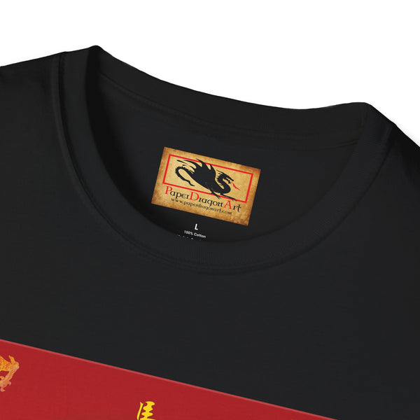 Year of the Fire Horse T-Shirt — Chinese Zodiac Horse Tee