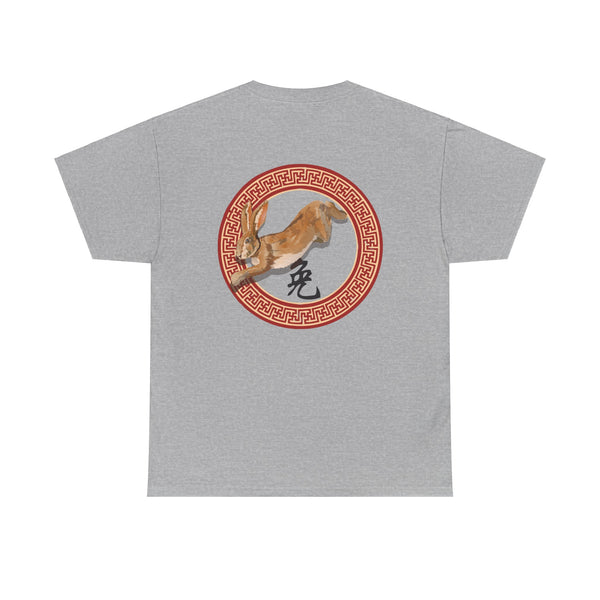 Large Image Year of the Rabbit Unisex Heavy Cotton Tee