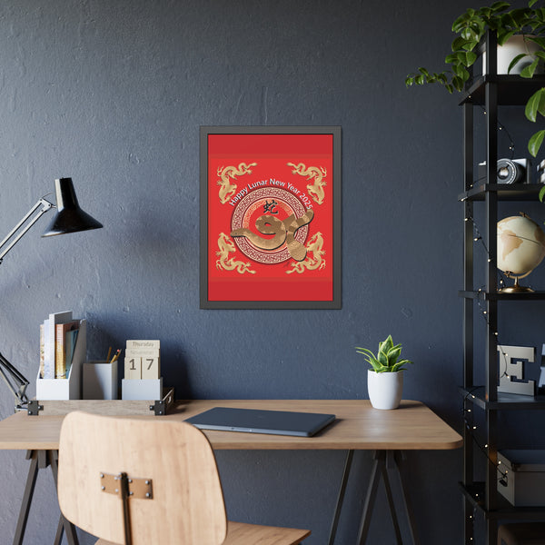 Lunar Year of the Snake Framed Paper Posters