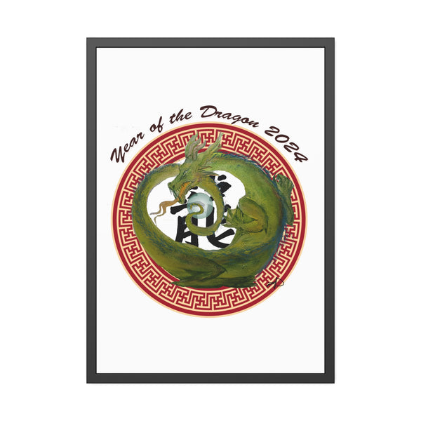 Lunar Dragon Framed Paper Posters