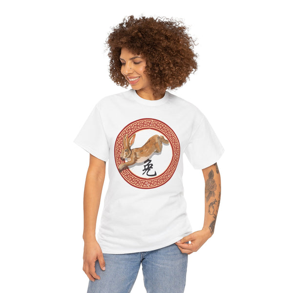 Large Image Year of the Rabbit Unisex Heavy Cotton Tee