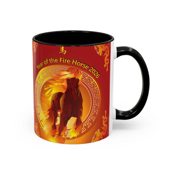 Year of the Fire Horse Coffee Mug – 2026 Chinese Zodiac Accent Mug