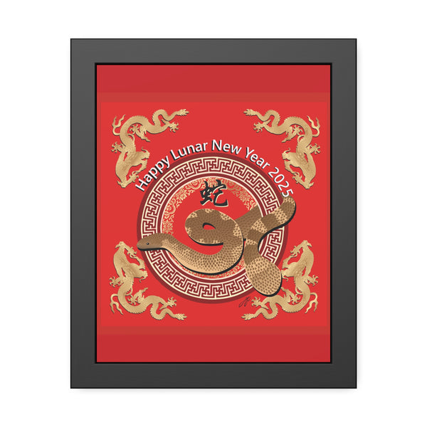 Lunar Year of the Snake Framed Paper Posters