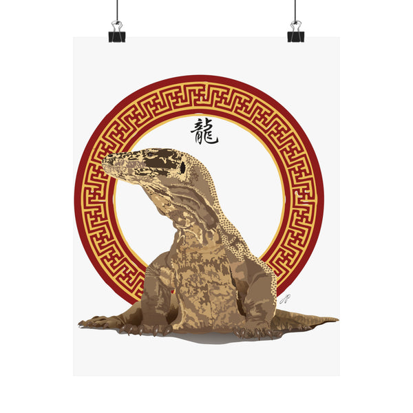 Komodo Dragon Premium Matte vertical posters