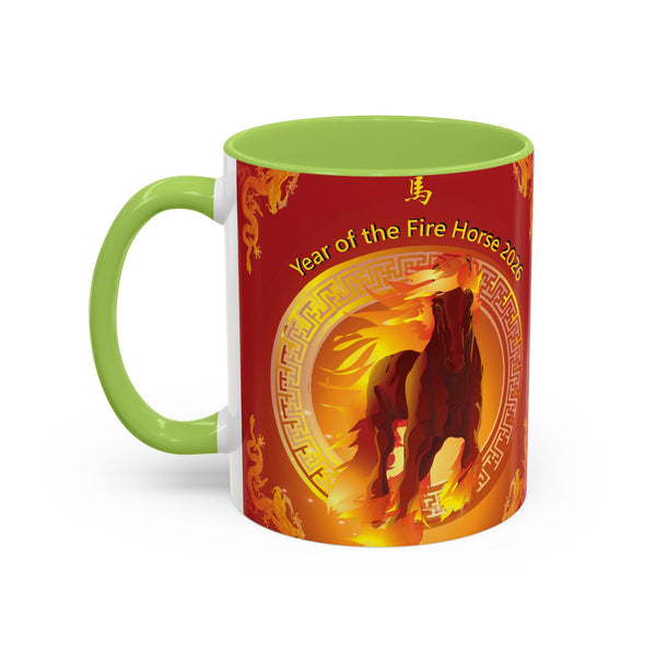Year of the Fire Horse Coffee Mug – 2026 Chinese Zodiac Accent Mug