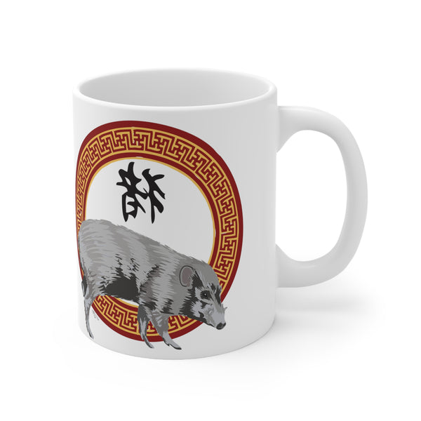 Wild Hog Ceramic Mug 11oz
