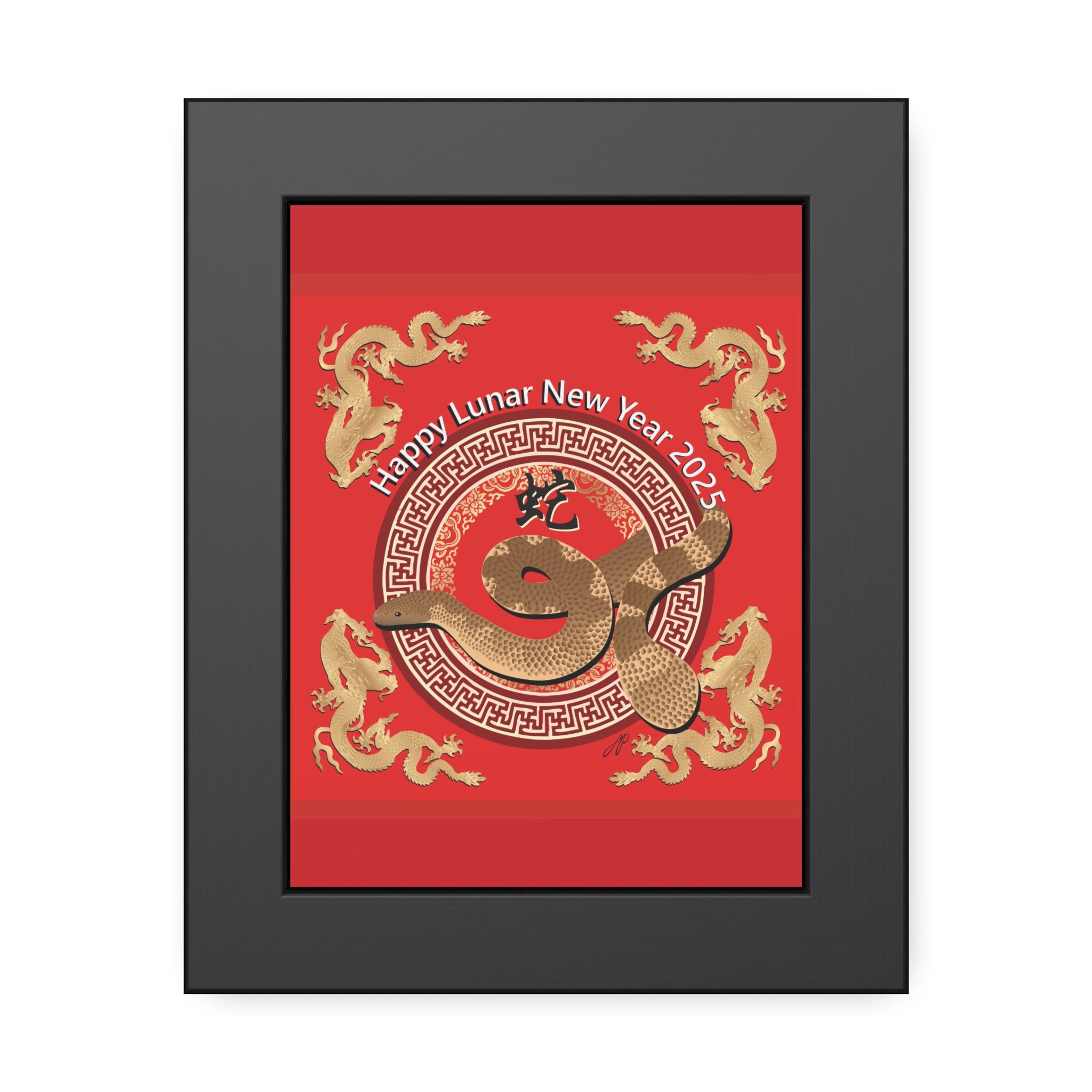 Lunar Year of the Snake Framed Paper Posters