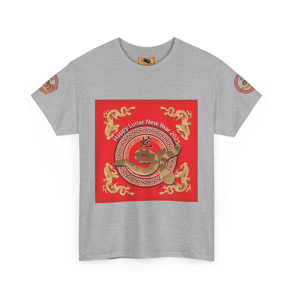 Lunar New Year of the Snake Unisex Heavy Cotton Tee