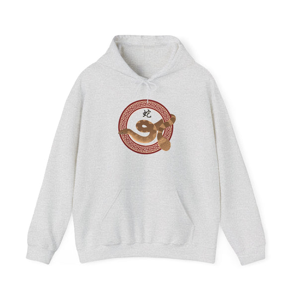 Lunar New Year of the Snake Unisex Heavy Blend™ Hooded Sweatshirt