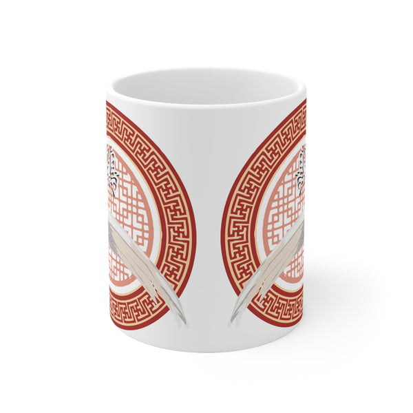 Pheasant Rooster Ceramic Mug 11oz