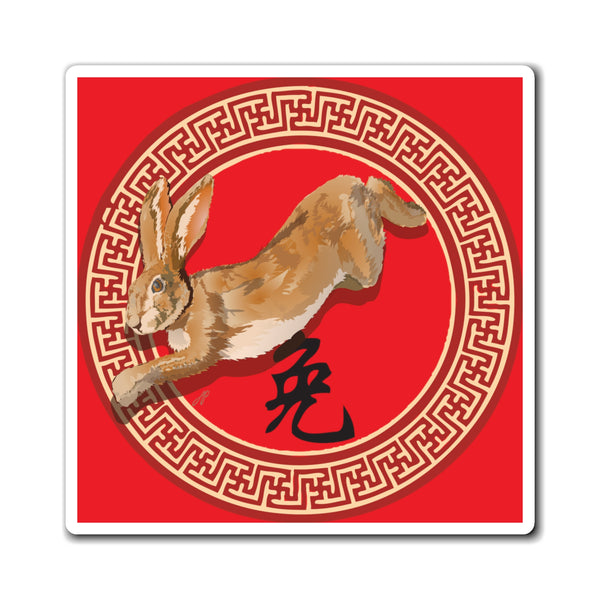 Year of the Rabbit Magnet
