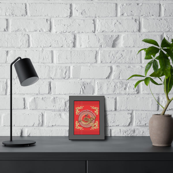 Lunar Year of the Snake Framed Paper Posters