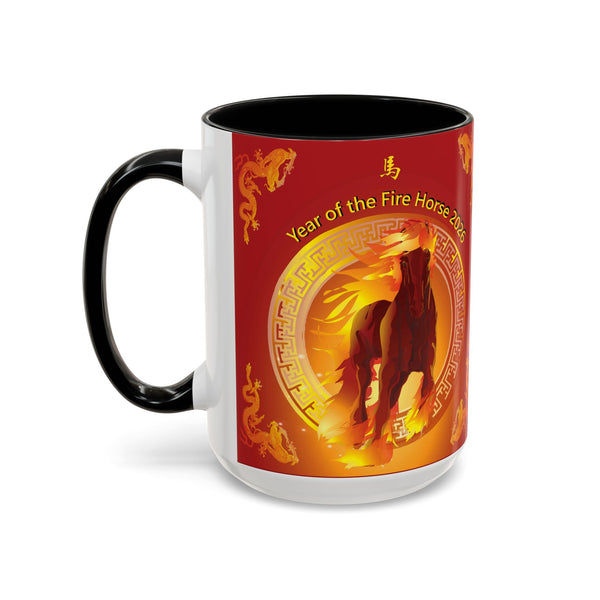 Year of the Fire Horse Coffee Mug – 2026 Chinese Zodiac Accent Mug
