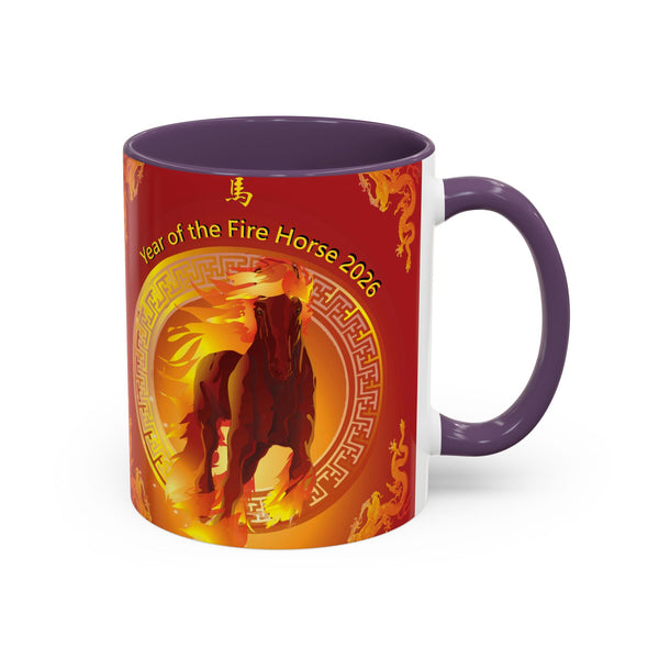 Year of the Fire Horse Coffee Mug – 2026 Chinese Zodiac Accent Mug