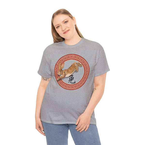 Large Image Year of the Rabbit Unisex Heavy Cotton Tee