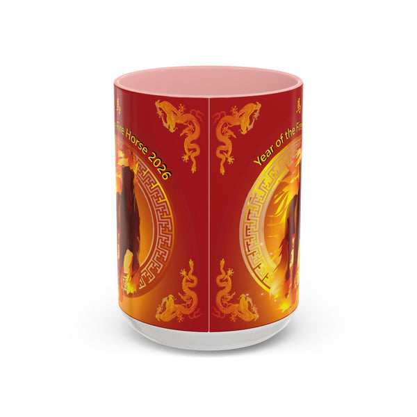 Year of the Fire Horse Coffee Mug – 2026 Chinese Zodiac Accent Mug