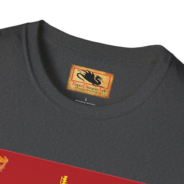 Year of the Fire Horse T-Shirt — Chinese Zodiac Horse Tee