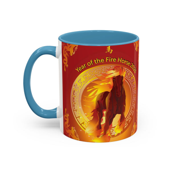 Year of the Fire Horse Coffee Mug – 2026 Chinese Zodiac Accent Mug