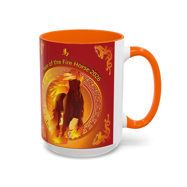 Year of the Fire Horse Coffee Mug – 2026 Chinese Zodiac Accent Mug