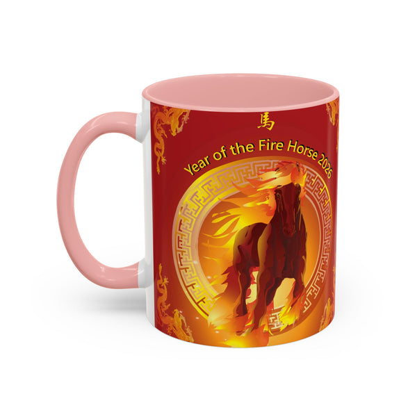 Year of the Fire Horse Coffee Mug – 2026 Chinese Zodiac Accent Mug