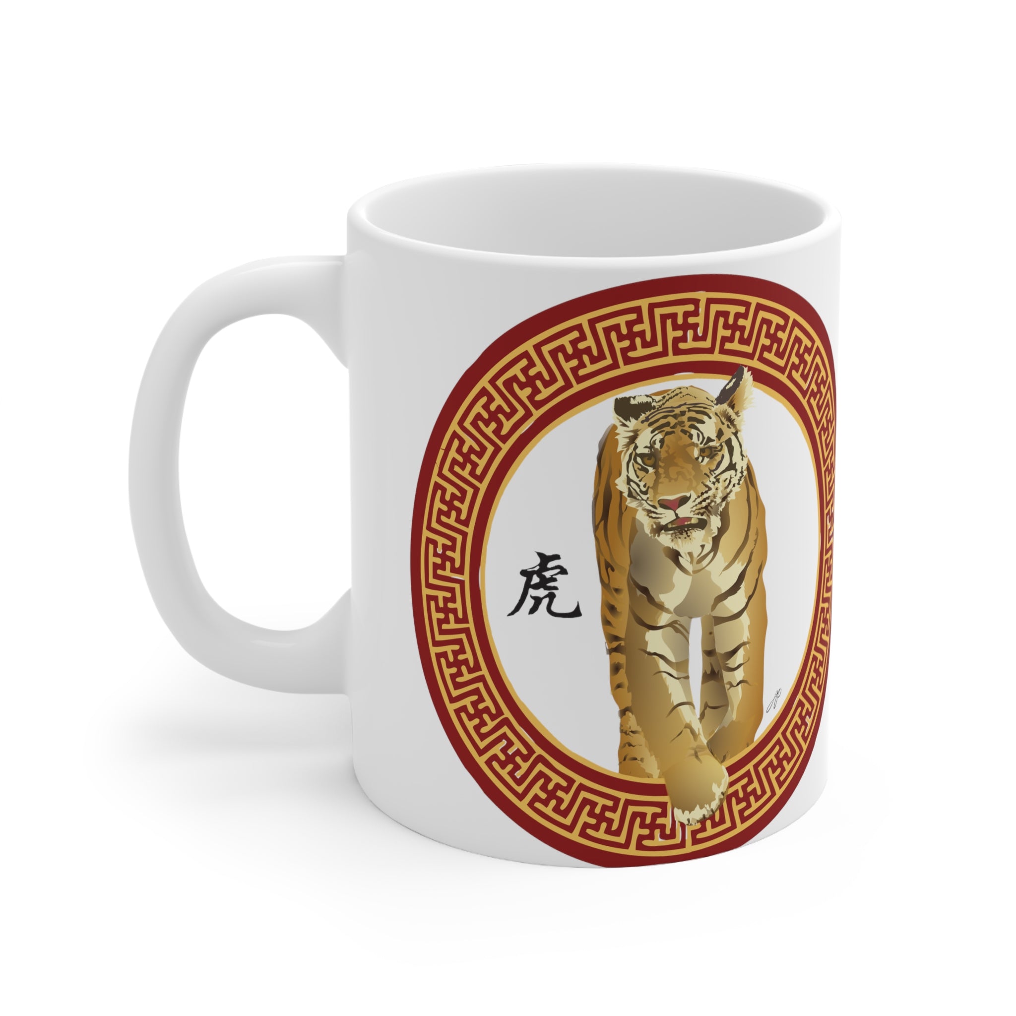 Tiger Ceramic Mug 11oz
