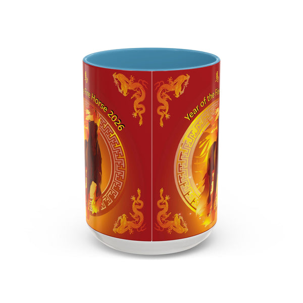 Year of the Fire Horse Coffee Mug – 2026 Chinese Zodiac Accent Mug