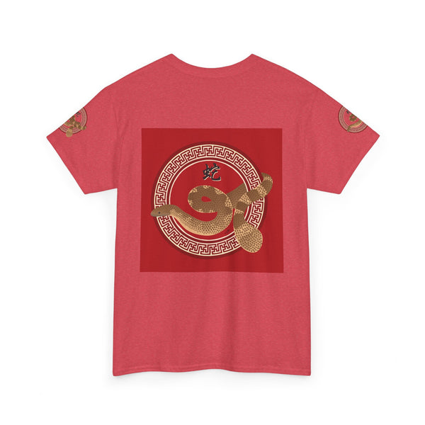 Lunar New Year of the Snake Unisex Heavy Cotton Tee