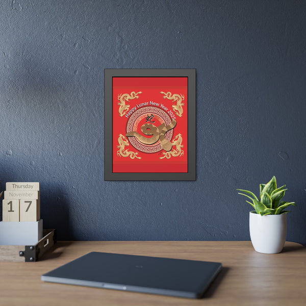 Lunar Year of the Snake Framed Paper Posters