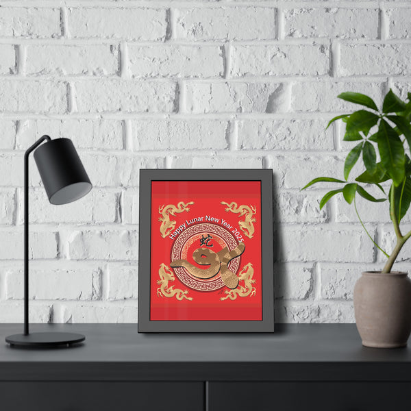 Lunar Year of the Snake Framed Paper Posters