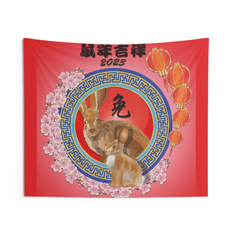 Year of the Rabbit Indoor Wall Tapestries