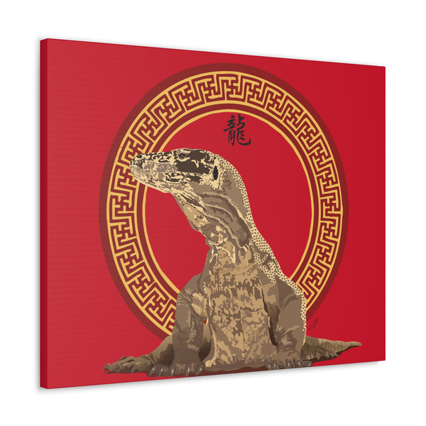 Komodo Dragon Canvas Gallery Wraps