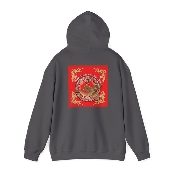 Lunar New Year of the Snake Unisex Heavy Blend™ Hooded Sweatshirt