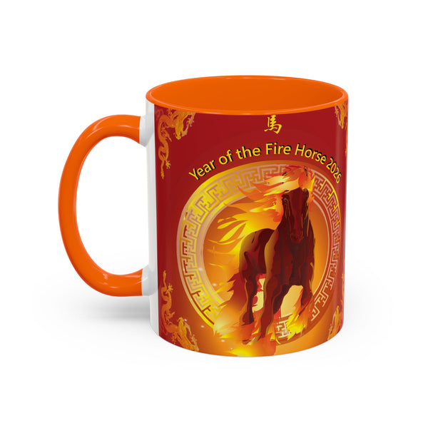 Year of the Fire Horse Coffee Mug – 2026 Chinese Zodiac Accent Mug