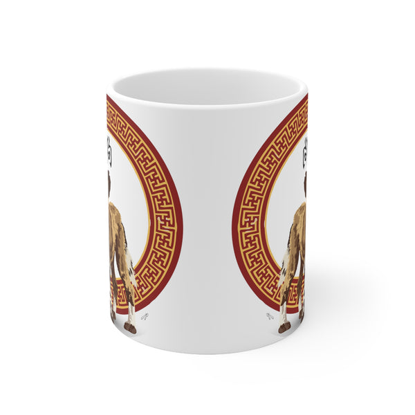 Wild African Dog Ceramic Mug 11oz