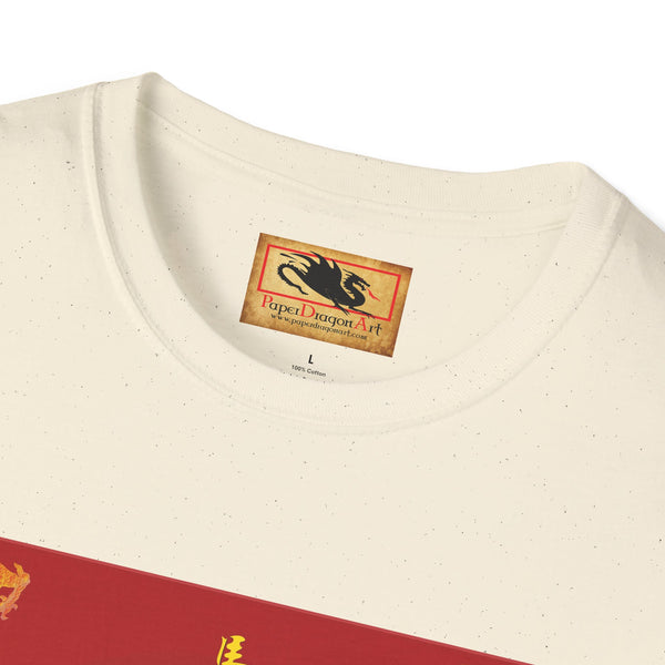 Year of the Fire Horse T-Shirt — Chinese Zodiac Horse Tee