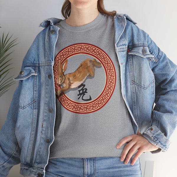 Large Image Year of the Rabbit Unisex Heavy Cotton Tee