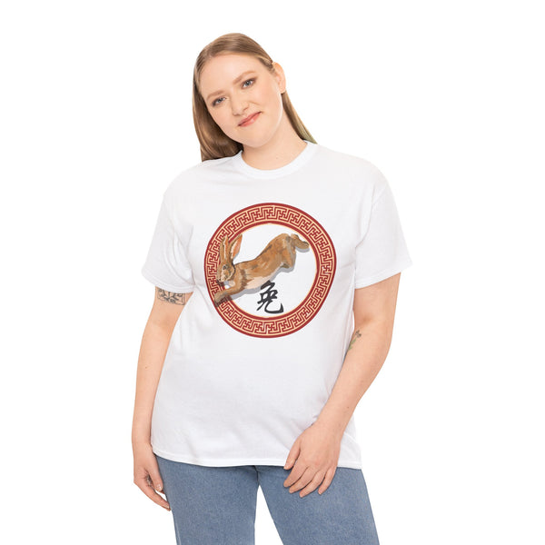 Large Image Year of the Rabbit Unisex Heavy Cotton Tee