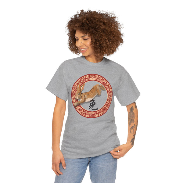 Large Image Year of the Rabbit Unisex Heavy Cotton Tee