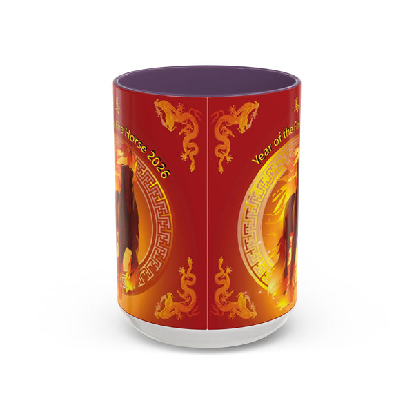 Year of the Fire Horse Coffee Mug – 2026 Chinese Zodiac Accent Mug