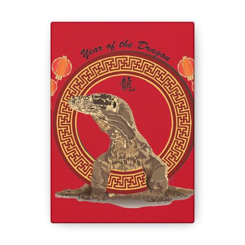 Year of the Dragon Canvas Gallery Wraps