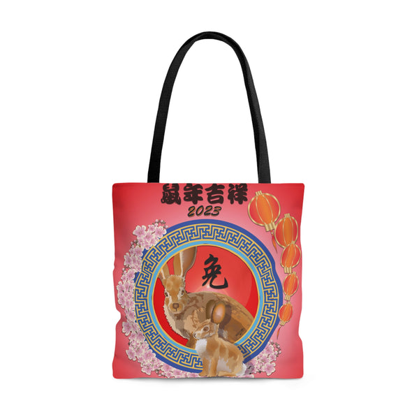 Year of the Rabbit AOP Tote Bag