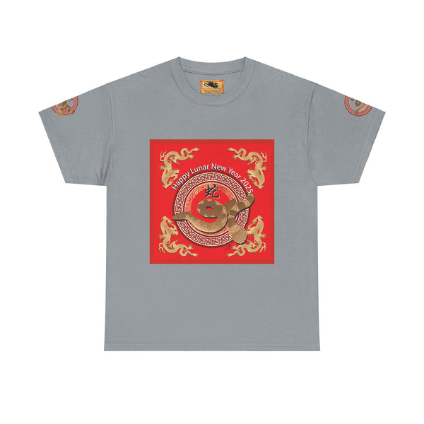 Lunar New Year of the Snake Unisex Heavy Cotton Tee