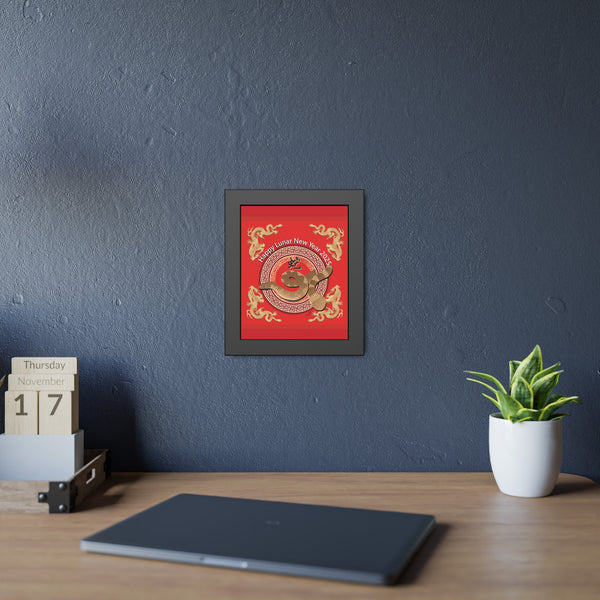 Lunar Year of the Snake Framed Paper Posters