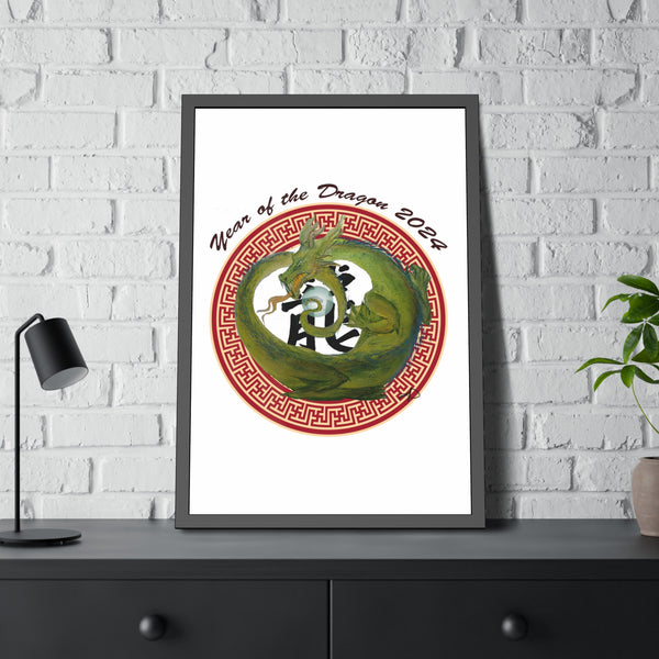 Lunar Dragon Framed Paper Posters