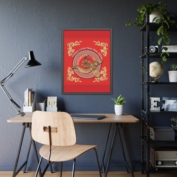 Lunar Year of the Snake Framed Paper Posters