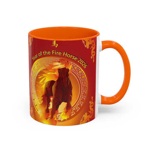 Year of the Fire Horse Coffee Mug – 2026 Chinese Zodiac Accent Mug