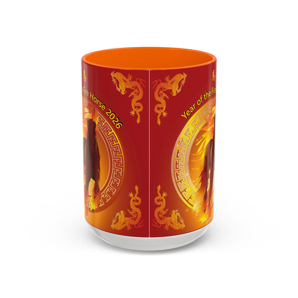 Year of the Fire Horse Coffee Mug – 2026 Chinese Zodiac Accent Mug