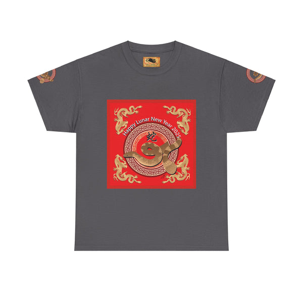 Lunar New Year of the Snake Unisex Heavy Cotton Tee