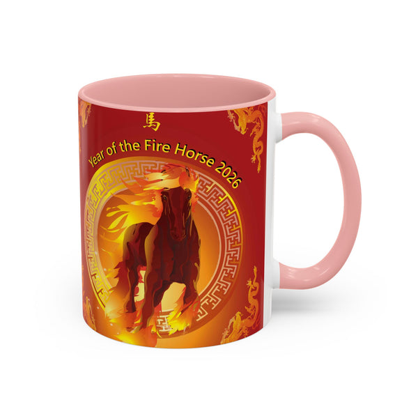 Year of the Fire Horse Coffee Mug – 2026 Chinese Zodiac Accent Mug